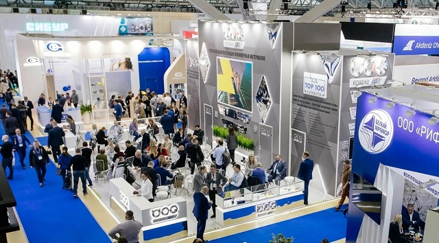 ЮСИДЖИ на выставке РУПЛАСТИКА 2026